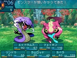 ꡼ No.026 | 2֤3Ǥ줬֥Τʤ٤ι⤵ȿǤο̣廊NDSµIII ˬԡθݡ