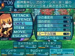 ꡼ No.029 | 2֤3Ǥ줬֥Τʤ٤ι⤵ȿǤο̣廊NDSµIII ˬԡθݡ