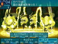 ꡼ No.031 | 2֤3Ǥ줬֥Τʤ٤ι⤵ȿǤο̣廊NDSµIII ˬԡθݡ