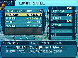 ꡼ No.034 | 2֤3Ǥ줬֥Τʤ٤ι⤵ȿǤο̣廊NDSµIII ˬԡθݡ