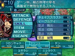 ꡼ No.035 | 2֤3Ǥ줬֥Τʤ٤ι⤵ȿǤο̣廊NDSµIII ˬԡθݡ