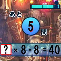 画像ギャラリー No.008のサムネイル画像 / 「世界樹の迷宮III」公式サイトにキャラ5種のアナザーカラーを追加