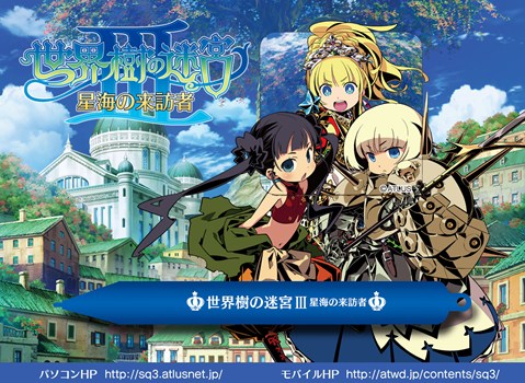 ꡼ No.001 | µIII ˬԡפ褤ȯ䡣ȤǤ1ָǴۥ᡼罸