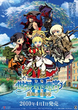 ꡼ No.002 | µIII ˬԡפ褤ȯ䡣ȤǤ1ָǴۥ᡼罸