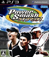 ���������꡼ No.001�Υ���ͥ������ / ���٤ϥͥåȥ��������б�����Power Smash �饤�֥ޥå����פ�2010ǯ3��25����ȯ��