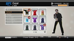 ꡼ No.003 | ⤦õˤϺʤPower Smash 饤֥ޥåפΡ֥饤ɥĥפǥ󥭥1̤ܻؤ