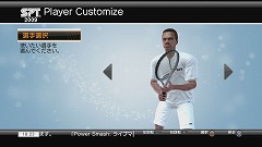 ꡼ No.006 | ⤦õˤϺʤPower Smash 饤֥ޥåפΡ֥饤ɥĥפǥ󥭥1̤ܻؤ