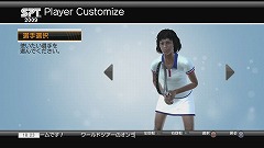 ꡼ No.007 | ⤦õˤϺʤPower Smash 饤֥ޥåפΡ֥饤ɥĥפǥ󥭥1̤ܻؤ