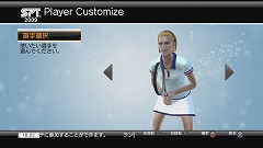 ꡼ No.008 | ⤦õˤϺʤPower Smash 饤֥ޥåפΡ֥饤ɥĥפǥ󥭥1̤ܻؤ