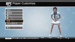 ꡼ No.013 | ⤦õˤϺʤPower Smash 饤֥ޥåפΡ֥饤ɥĥפǥ󥭥1̤ܻؤ