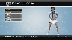 ꡼ No.014 | ⤦õˤϺʤPower Smash 饤֥ޥåפΡ֥饤ɥĥפǥ󥭥1̤ܻؤ