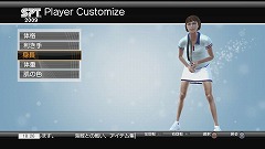 ꡼ No.020 | ⤦õˤϺʤPower Smash 饤֥ޥåפΡ֥饤ɥĥפǥ󥭥1̤ܻؤ