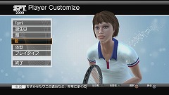 ꡼ No.021 | ⤦õˤϺʤPower Smash 饤֥ޥåפΡ֥饤ɥĥפǥ󥭥1̤ܻؤ