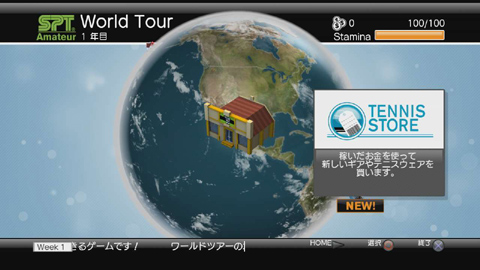 ꡼ No.026 | ⤦õˤϺʤPower Smash 饤֥ޥåפΡ֥饤ɥĥפǥ󥭥1̤ܻؤ