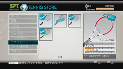 ꡼ No.027 | ⤦õˤϺʤPower Smash 饤֥ޥåפΡ֥饤ɥĥפǥ󥭥1̤ܻؤ