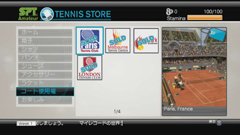 ꡼ No.029 | ⤦õˤϺʤPower Smash 饤֥ޥåפΡ֥饤ɥĥפǥ󥭥1̤ܻؤ