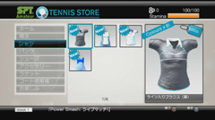 ꡼ No.030 | ⤦õˤϺʤPower Smash 饤֥ޥåפΡ֥饤ɥĥפǥ󥭥1̤ܻؤ