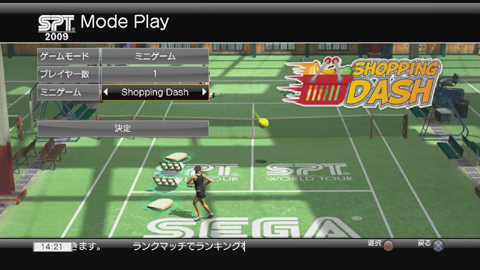 ꡼ No.036 | ⤦õˤϺʤPower Smash 饤֥ޥåפΡ֥饤ɥĥפǥ󥭥1̤ܻؤ