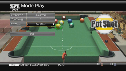 ꡼ No.037 | ⤦õˤϺʤPower Smash 饤֥ޥåפΡ֥饤ɥĥפǥ󥭥1̤ܻؤ