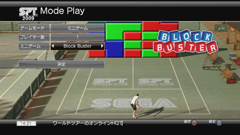 ꡼ No.049 | ⤦õˤϺʤPower Smash 饤֥ޥåפΡ֥饤ɥĥפǥ󥭥1̤ܻؤ