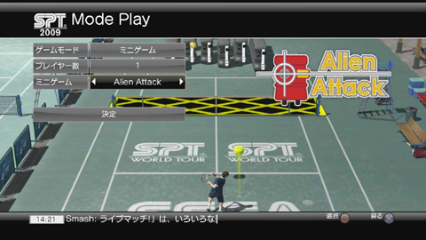 ꡼ No.056 | ⤦õˤϺʤPower Smash 饤֥ޥåפΡ֥饤ɥĥפǥ󥭥1̤ܻؤ