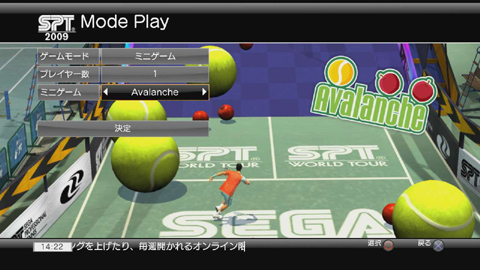 ꡼ No.057 | ⤦õˤϺʤPower Smash 饤֥ޥåפΡ֥饤ɥĥפǥ󥭥1̤ܻؤ