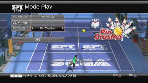 ꡼ No.059 | ⤦õˤϺʤPower Smash 饤֥ޥåפΡ֥饤ɥĥפǥ󥭥1̤ܻؤ