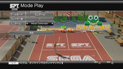 ꡼ No.060 | ⤦õˤϺʤPower Smash 饤֥ޥåפΡ֥饤ɥĥפǥ󥭥1̤ܻؤ