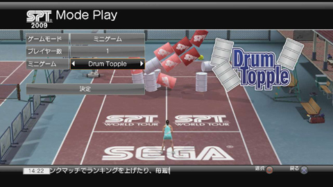 ꡼ No.064 | ⤦õˤϺʤPower Smash 饤֥ޥåפΡ֥饤ɥĥפǥ󥭥1̤ܻؤ