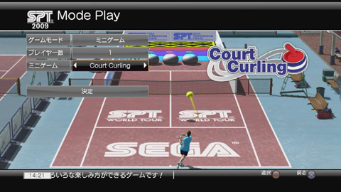 ꡼ No.065 | ⤦õˤϺʤPower Smash 饤֥ޥåפΡ֥饤ɥĥפǥ󥭥1̤ܻؤ