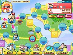 オンラインですごろくが遊べるmixiアプリ コロトモツアーズ 配信