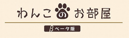 ���������꡼ No.001�Υ���ͥ������ / ��󤳤��Ƥ�mixi���ץ�֤�󤳤Τ������צ��Ǥ�18�����о�