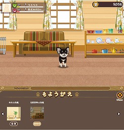 ���������꡼ No.005�Υ���ͥ������ / ��󤳤��Ƥ�mixi���ץ�֤�󤳤Τ������צ��Ǥ�18�����о�