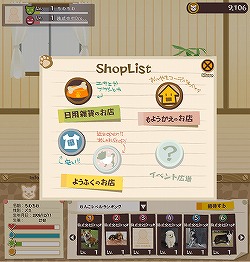 ���������꡼ No.007�Υ���ͥ������ / ��󤳤��Ƥ�mixi���ץ�֤�󤳤Τ������צ��Ǥ�18�����о�