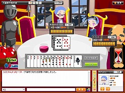 ���������꡼ No.002�Υ���ͥ������ / ��ʬ�����Υ��Х����ǥȥ��ס�mixi���ץ�֥���ե��ȥ��ס��о�