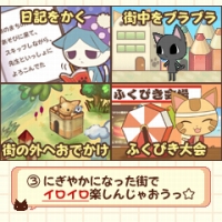 ꡼ No.004 | ꥢmixiץ֤Ĥ ˤ󤳤γפΥӥ򳫻