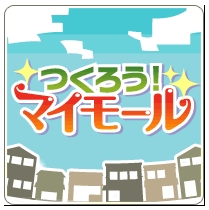 ���������꡼ No.001�Υ���ͥ������ / RSS����ҡ�mixi���ץ��Х���֤Ĥ��������ޥ��⡼����󶡳���