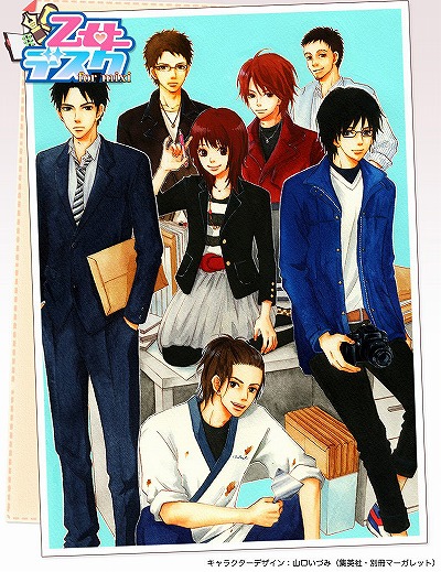 ���������꡼ No.002�Υ���ͥ������ / �٥�������mixi���ץ��Х������������β������200���ͤ�����