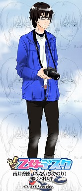 ���������꡼ No.007�Υ���ͥ������ / �٥�������mixi���ץ��Х������������β������200���ͤ�����