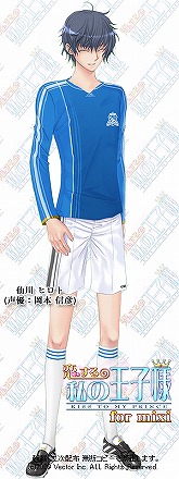 ���������꡼ No.011�Υ���ͥ������ / �٥�������mixi���ץ��Х������������β������200���ͤ�����