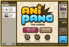 ���������꡼ No.004�Υ���ͥ������ / ����ꥪ���ڹ�Υ�������륲���೫ȯ���Sunday Toz����ȡ�3���ʤˤĤ��ƥѥ֥�å��󥰷�������뤷��2010ǯ��ܤ�mixi�ǥ����ӥ�ͽ��