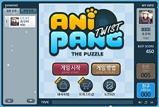 ���������꡼ No.010�Υ���ͥ������ / ����ꥪ���ڹ�Υ�������륲���೫ȯ���Sunday Toz����ȡ�3���ʤˤĤ��ƥѥ֥�å��󥰷�������뤷��2010ǯ��ܤ�mixi�ǥ����ӥ�ͽ��