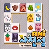 ���������꡼ No.014�Υ���ͥ������ / ����ꥪ���ڹ�Υ�������륲���೫ȯ���Sunday Toz����ȡ�3���ʤˤĤ��ƥѥ֥�å��󥰷�������뤷��2010ǯ��ܤ�mixi�ǥ����ӥ�ͽ��