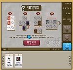 ���������꡼ No.017�Υ���ͥ������ / ����ꥪ���ڹ�Υ�������륲���೫ȯ���Sunday Toz����ȡ�3���ʤˤĤ��ƥѥ֥�å��󥰷�������뤷��2010ǯ��ܤ�mixi�ǥ����ӥ�ͽ��