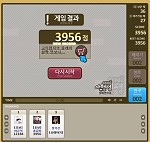 ���������꡼ No.019�Υ���ͥ������ / ����ꥪ���ڹ�Υ�������륲���೫ȯ���Sunday Toz����ȡ�3���ʤˤĤ��ƥѥ֥�å��󥰷�������뤷��2010ǯ��ܤ�mixi�ǥ����ӥ�ͽ��