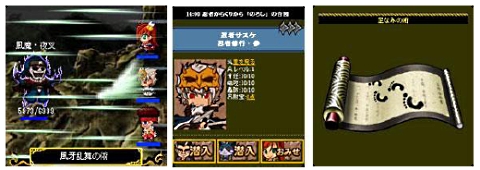 ���������꡼ No.001�Υ���ͥ������ / mixi���ץ�֤��餯��Ǧˡġ�ס�Ǧ�Ԥ�������Ǥ̳���Ԥ��褦