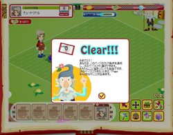 ꡼ No.003 | mixiץ֥ե󥿥ե դʪפΥץ¥ƥȤꥹ