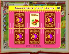 ꡼ No.012 | mixiץ֥ե󥿥ե դʪפΥץ¥ƥȤꥹ