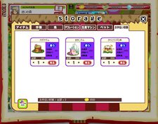 ꡼ No.013 | mixiץ֥ե󥿥ե դʪפΥץ¥ƥȤꥹ