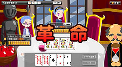 ���������꡼ No.019�Υ���ͥ������ / mixi���ץ�Τ���ڷбĥ���֥���ե��줹�Ȥ��פȤ�